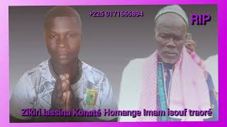 zikiri solo ka lassina Konaté homange imam Isouf traoré 😭😡💔💘 [upl. by Suivatnod]