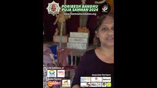 Eastern High Apartments Newtown  Poribesh Bandhu Puja Samman 2024 [upl. by Weitzman]