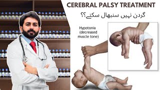 If child cannot hold his neck  Cereberal Palsy Management Homeopathic Treatment HealerZ [upl. by Cindra]