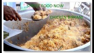 Biryani  Muslim chicken biryani  Indian Chicken Biryani  amazing Indian food biryani [upl. by Caneghem977]