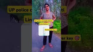 UP police Final answer key out✅link Active🎯policeconstablestudymotivation [upl. by Anaoy211]