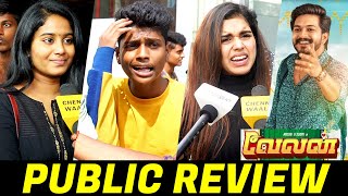 VELAN Public Reviewquot  Mugen Rao Velan Movie Review  Soori  Brigida  Meenakshi  Prankster Rahul [upl. by Anitac]