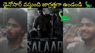 Salaar Expectations  Salaar Public Talk  Movie Talk [upl. by Imij277]