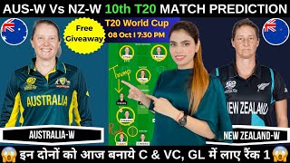 AU W vs NZ W Dream11 Prediction Today Match Australia Women vs New Zealand Women T20 World Cup 2024 [upl. by Honeywell]