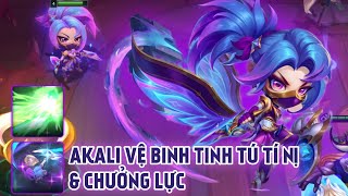 ĐTCL  Review Chi Tiết Akali Vệ Binh Tinh Tú Tí Nị amp Chưởng Lực Sát Chiêu Hoàn Hảo Vệ Binh Tinh Tú [upl. by Laud]