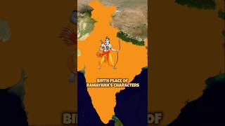 Birth Place of Ramayanas Characters Lord Ram Hanuman Ji hinduism hanuman hindu jaishreeram [upl. by Devland]