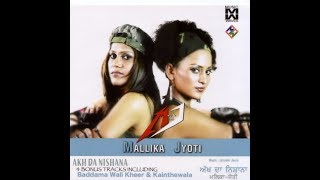 Malika Jyoti  Akh Da Nishana  Music Waves Official Video [upl. by Dahraf]