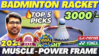 NEW LAUNCH⚡Best Badminton Racket Under 3000⚡Top 5 Rackets in 2024⚡Best Badminton Racket Under 2500 [upl. by Girard]