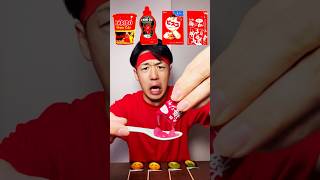 Eat red series🟥 food funny red mukbang [upl. by Creath]