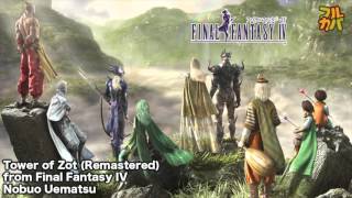 Final Fantasy IV  Tower of Zot Remastered [upl. by Wyon914]