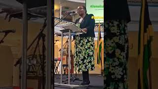 PSALM Twenty Tree Reading in the Jamaican Dialect Patwa jamaica biblereading patwa laugh [upl. by Silin]