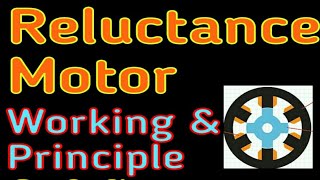 Reluctance Motor Working and Principle In  हिन्दी  Reluctance Motor Switch Reluctance Motor [upl. by Ecneralc]