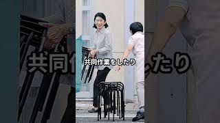 雅子さまと紀子さまが被災者にかけた言葉の違いに世間が驚愕 shorts 雅子さま 紀子さま [upl. by Sidran]