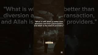 Allah is a best planner ❤️ ethicalquotes ytshorts motivation islamicstatus viralvideo [upl. by Leicam]