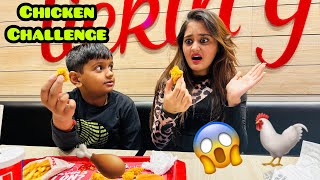 Bindass Kavya Vs Krishna KFC Chicken Ka Weird Food Challenge Scooty Chura ke Bhag gai Bindass Kavya [upl. by Ahtibbat24]