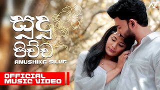 Sudu Pichcha  Anushika Silva  Himi Nowuna Reprise Version  Official Music Video [upl. by Candide318]