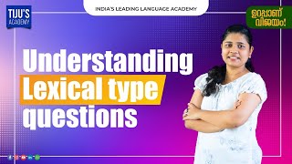 Understanding Lexical type questions [upl. by Stclair]