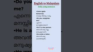 daily use englishsentences with malayalam meanings spokenenglish online vocabulary psc [upl. by Teodor789]