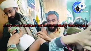 Gazi e millat hazrat alaama wa maulana ab rasheed dawoodi sahab at batmurran wanpora [upl. by Darce]