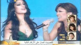 Haifa Wehbe quotBaddi Aieshquot Star Academy 2007 هيفاء وهبي بدي عيش [upl. by Octavie]