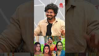 1 Hour கண்ணாடி முன்னாடி நின்னு இத பண்ணுவேன்  Rhema Ashok  Baakiyalakshmi  chezhiyan  shorts [upl. by Airbmak]