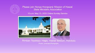 Online Mothers Day Sunday Service with Rimban Toyokazu Hagio May 10 2020 [upl. by Ylam]