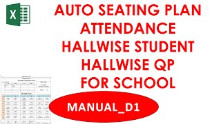 Auto Seating Plan in Excel for Schools  Works like Software  Enter seat position manually  MANUAL [upl. by Htebazile]