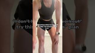 The PERFECT workout plan for people with NO TIME shorts workoutmotivation workoutplan [upl. by Alaek]