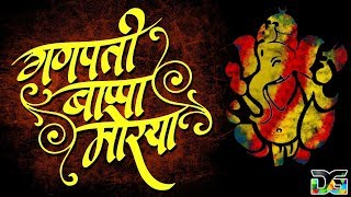 Ganesh Chaturthi Special  New WhatsApp Status  Om Gajanan Siddhivinayak  Golakiya Digital [upl. by Gilligan]