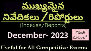 Indexes and Reports in Telugu  December 2023  APPSC  TSPSC  Other Exams  PREM KUMAR Sir [upl. by Freida216]