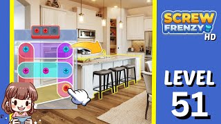 Screw Frenzy Level 51 Solution Walkthrough [upl. by Viscardi422]