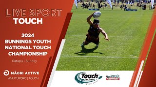 Touch  Day 3  U18 Boys Final  Auckland v North Harbour [upl. by Reivaj502]