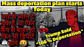 quotMass Deportation program starts Today quot Trump Said in first meeting 🇺🇸 [upl. by Annek19]