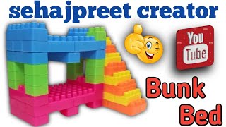 How To Make Blocks Bed🛏️Bunk BedFor kids youtubevedio sehajpreet creator ✨👌 [upl. by Lacim]