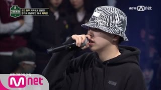 School Rapper 2회′나와 주셔서 감사해요′ 경인 동부지역 1위 최하민  경인 동부 지역 대표 선발전 170217 EP2 [upl. by Draude]