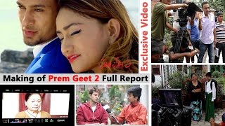 The Making of Prem Geet 2  Pradeep Khadka  Aslesha Thakuri  Santosh Sen Exclusive Video [upl. by Aihsinat15]