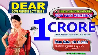 LOTTERY SAMBAD DEAR 1 PM 20122023 NAGALAND LOTTERY LIVE DEAR LOTTERY LIVE LOTTERY SAMBAD [upl. by Adamec]