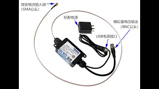 LOTO microampere current probe UA100 video demonstration [upl. by Ynatsyd]