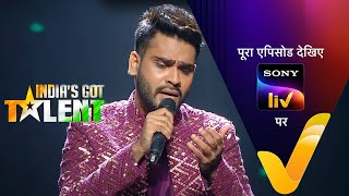 NEW India’s Got Talent S10  Ep 11  Hunar Ka Jalwa  2 Sep 2023  Teaser [upl. by Shaia]