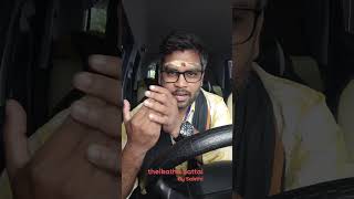 Nammala Mariye Namma Kolanthaiga Erupangala lifemotivation livestreams life lifestylelifequotes [upl. by Yul]