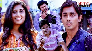 Oy Movie Hindi Dubbed Movie Scenes  Siddharth  Shamili  South Movie 2024  Aditya Movies [upl. by Rior]