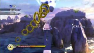 Sonic Unleashed Apotos Day Windmill Isle Act 4 1080 HD [upl. by Trace]