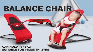 Portable baby bouncer balance chair [upl. by Aubin]