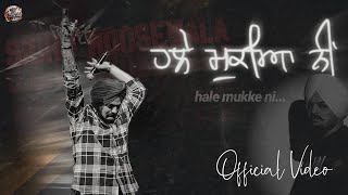 Jugnee  Hale Mukkeya Ni  Tribute To Sidhu Moosewala Official Video [upl. by Edison]