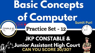 Basic Concepts of Computer  JKP Constable amp High Court Exam  Practice Set 12 Can you Score 3030 [upl. by Sheffy721]