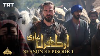 Ertugrul Ghazi Urdu  Episode 01  Season 3 [upl. by Airdnoed]