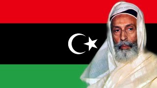 National anthem of the Kingdom of Libya 19511969 “ليبيا ليبيا ليبيا” [upl. by Seligmann]