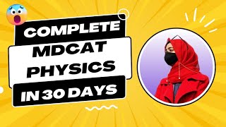 MDCAT Physics made easy  One month  Docfins Booster session MCQs testsPast paperstips amp tricks [upl. by Mines]