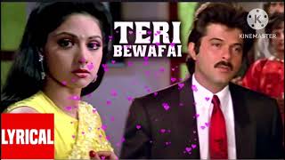 Lyrical Video Teri Bewafai Ka Shikwa  Ram Avtar  Mohd Aziz  Anil Kapoor Sunny Deol Sridevi [upl. by Burrows26]