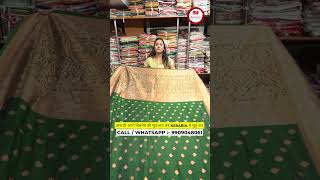 Cotton Silk Saree Wholesale Market In Surat😍 manufacturercottonsilksarees saree kesariatextile [upl. by Maleen]